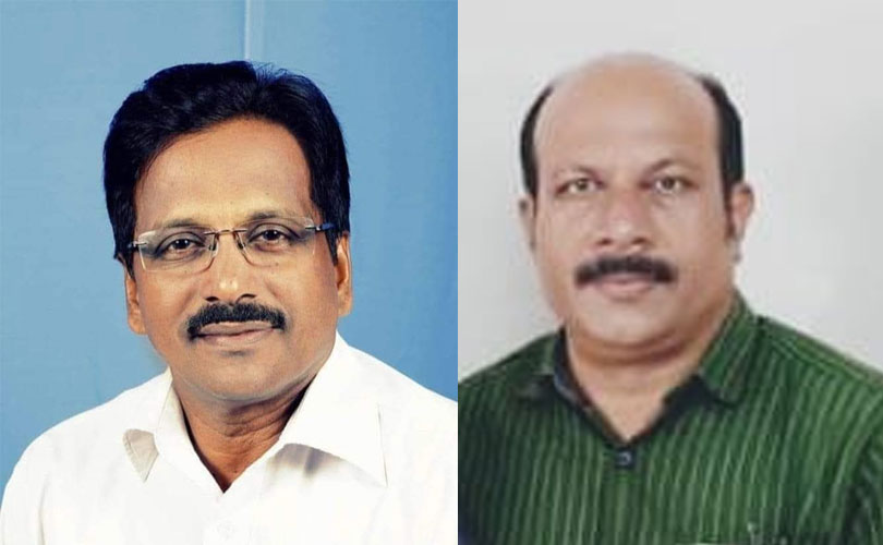 ഭാഷാപഠനകേന്ദ്രം വാർഷിക പൊതുയോഗം നടത്തി