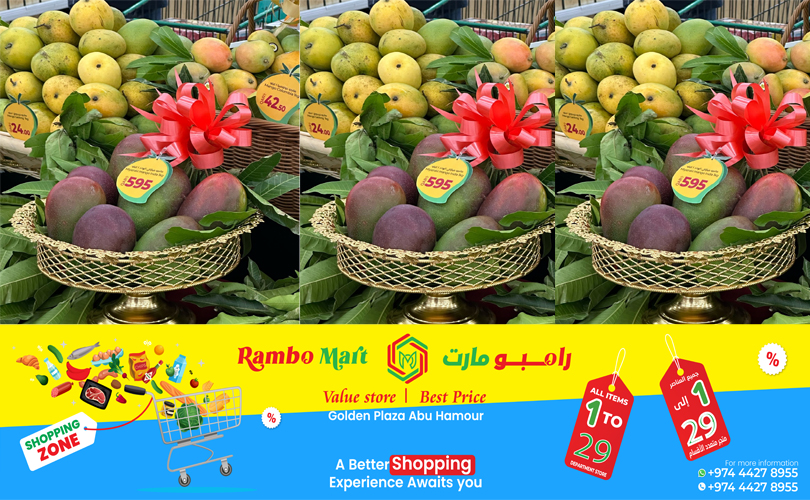 ലോകത്തിലെ ഏറ്റവും വിലകൂടിയ മാമ്പഴം  മിയസാക്കി  ലുലു  ഹൈപ്പർമാർക്കറ്റിലെ മാമ്പഴ മേളയിൽ 