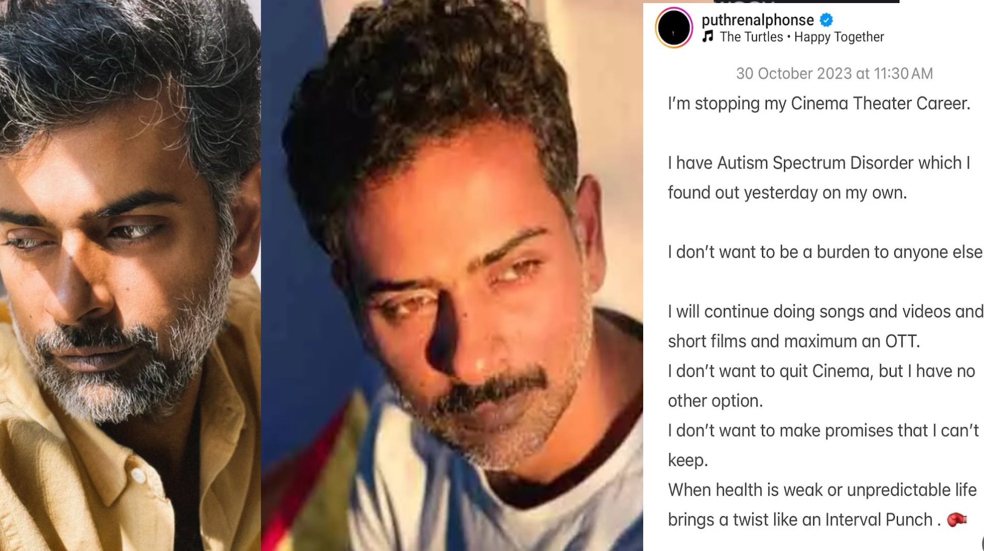 എനിക്ക് ഓട്ടിസം സ്‌പെക്ട്രം ഡിസോര്‍ഡര്‍.. സിനിമ കരിയര്‍ അവസാനിപ്പിക്കുന്നു.. ശേഷം പോസ്റ്റ് ഡിലീറ്റ് ചെയ്ത് അൽഫോൺസ് പുത്രൻ 