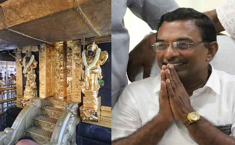 ശബരിമല സ്വർണക്കൊള്ളക്കേസിൽ ദേവസ്വം ബോർഡ് ഭരണസമിതിയേയും പ്രതിചേർത്തു 