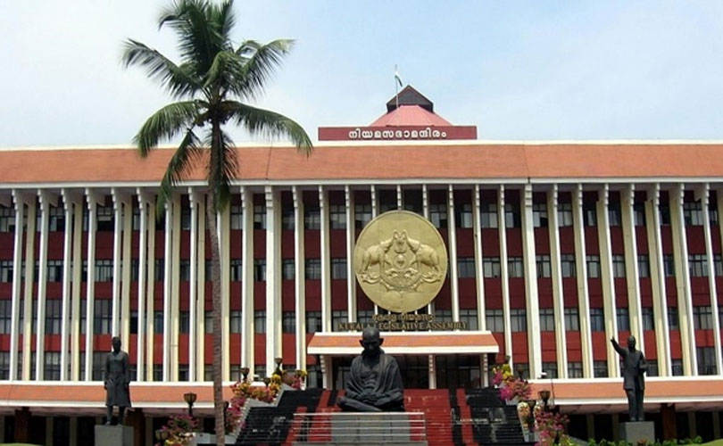 നിയമസഭാ സമ്മേളനത്തിന് ഇന്ന് തുടക്കമാകും