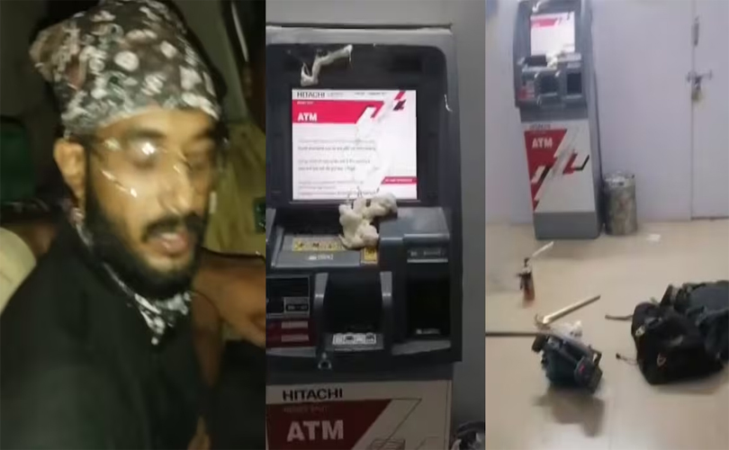 കോഴിക്കോട് എടിഎം കവർച്ചാ ശ്രമത്തിനിടെ യുവാവ് പിടിയിൽ 