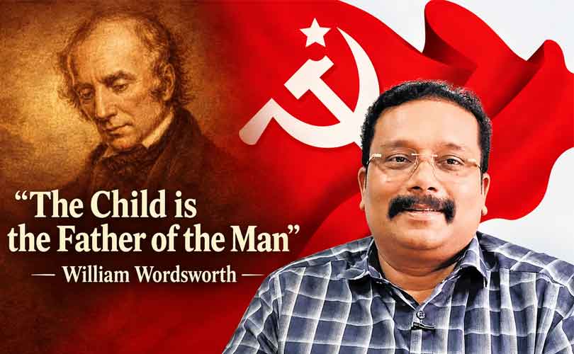 അച്ഛൻ കണ്ടത് എന്തൊക്കേയാണഢോ..