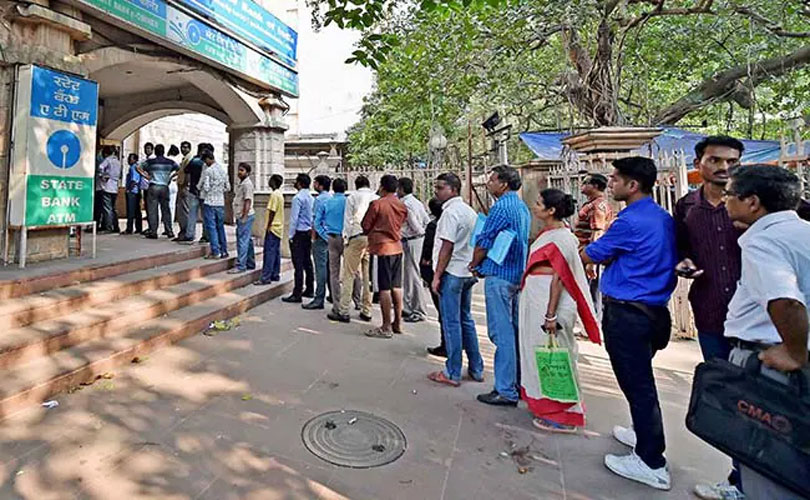 പണിമുടക്കിന് പിന്നാലെ അവധിയും;സെപ്റ്റംബറിൽ ബാങ്കുകളുടെ പ്രവർത്തനം തുടർച്ചയായി തടസ്സപ്പെട്ടേക്കും