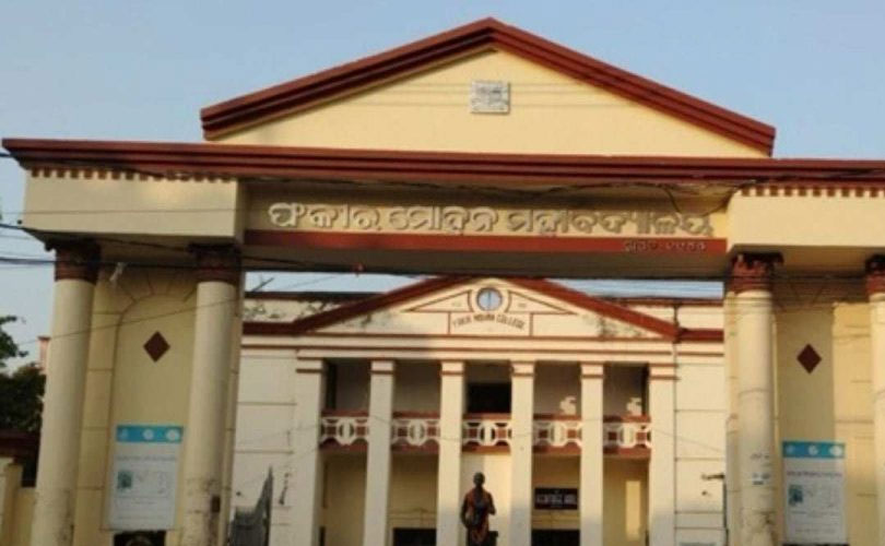 അധ്യാപകന്റെ ലൈംഗിക പീഡനത്തെ തുടർന്ന് സ്വയം തീകൊളുത്തിയ വിദ്യാർത്ഥിനി മരിച്ചു