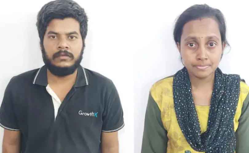 വീട്ടുടമയുടെ ഭാര്യയെ കൊലപ്പെടുത്തി സ്വർണമാല കവർന്ന ദമ്പതികൾ അറസ്റ്റിൽ 