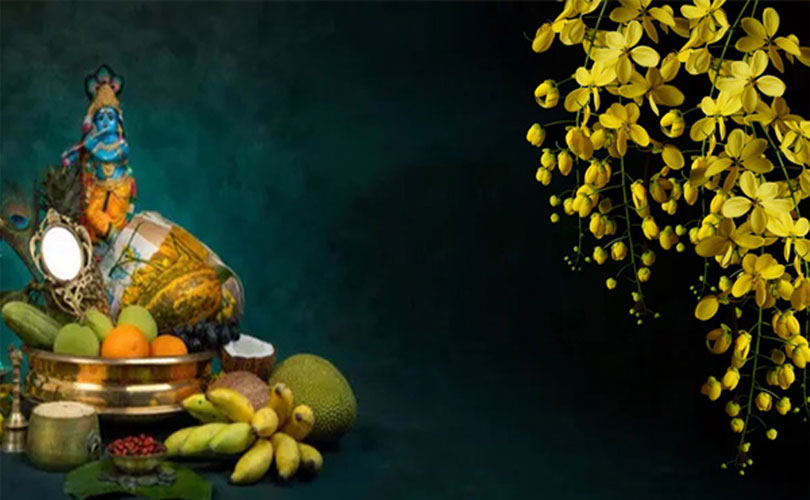 വിഷുഫലം 2026: ഭരണി