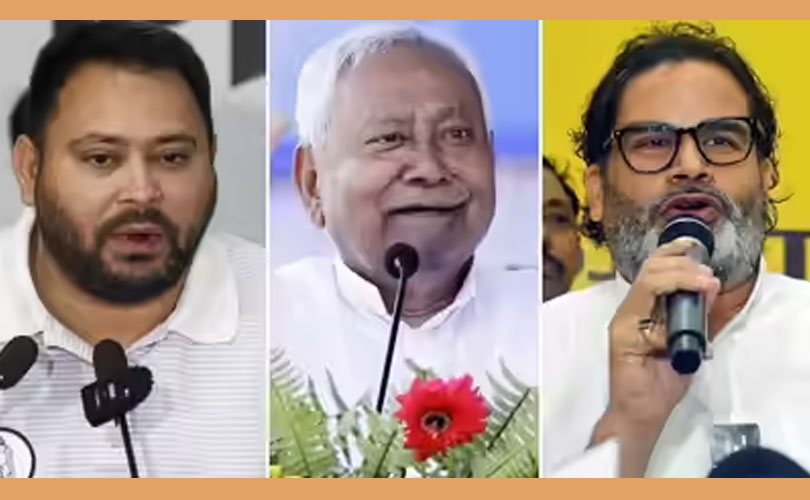   ബിഹാർ നിയമസഭാ തെരഞ്ഞെടുപ്പ് രണ്ടു ഘട്ടമായി 