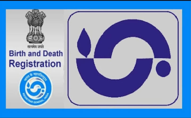 ജനന-മരണ രജിസ്ട്രേഷന് ഒക്ടോബർ 1 മുതൽ പുതിയ നിയമം