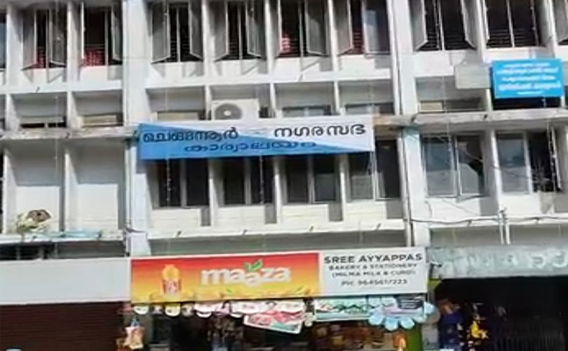 വ്യാപാര സ്ഥാപനങ്ങൾക്ക് പൂർണ്ണ സംരക്ഷണം നൽകണമെന്ന് വ്യാപാരി വ്യവസായി സമിതി