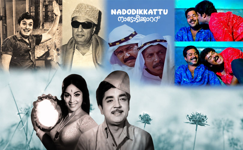 കാലം കടന്നും തെളിഞ്ഞു നിൽക്കുന്ന ദൃശ്യങ്ങൾ