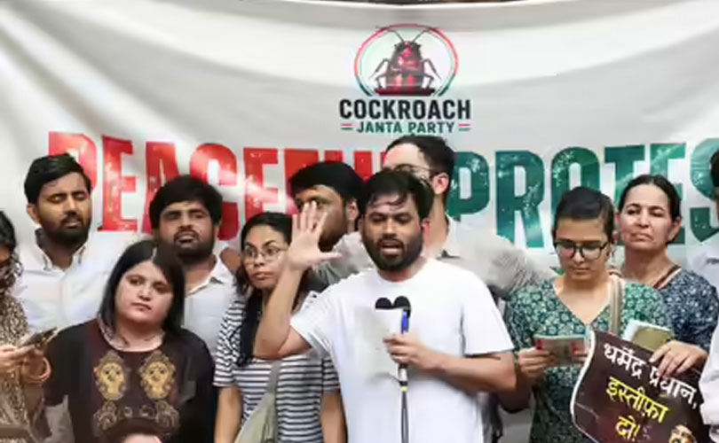 രാഷ്ട്രീയ പാർട്ടിയാകില്ലെന്ന് സിജെപി; ജനകീയ വിഷയങ്ങളിൽ സമ്മർദ ശക്തിയായി തുടരുമെന്നും നിലപാട് 