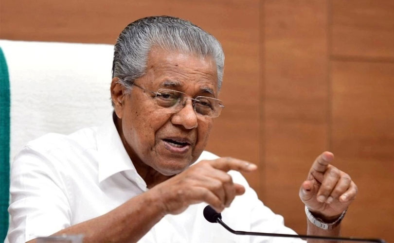 DYSP തസ്തികകളിൽ SC/ST വിഭാഗക്കാർക്ക് പ്രത്യേക നിയമനം: കേരള സർക്കാർ ഉത്തരവിറക്കി