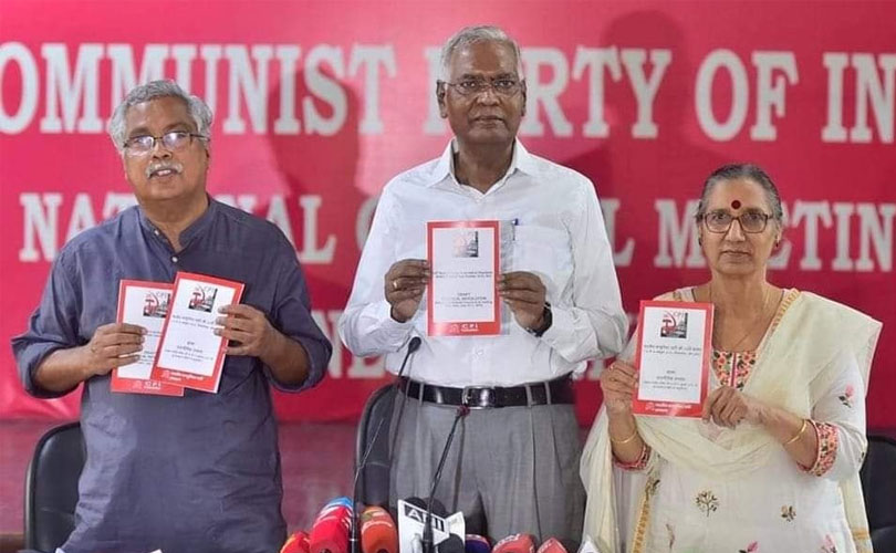  അമർജിത്ത് കൗറോ അതോ ബിനോയ് വിശ്വമോ? സിപിഐ ദേശീയ സെക്രട്ടറി സംബന്ധിച്ച ആകാംക്ഷ തുടരുന്നു