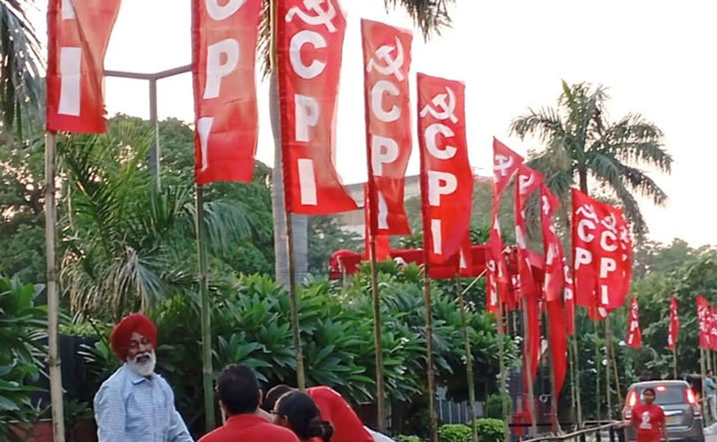  സിപിഐ ഇരുപത്തഞ്ചാം പാർട്ടി കോൺഗ്രസിന് ഇന്ന് കൊടിയിറങ്ങും