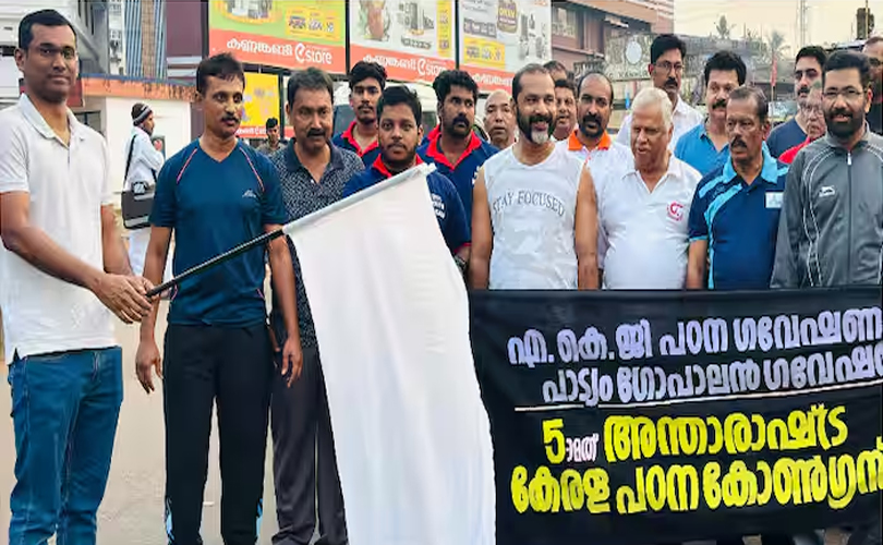 കണ്ണൂരിൽ സിപിഎം പരിപാടി ജില്ലാ കളക്ടർ ഫ്ലാഗ് ഓഫ് ചെയ്ത സംഭവം വിവാദമാകുന്നു