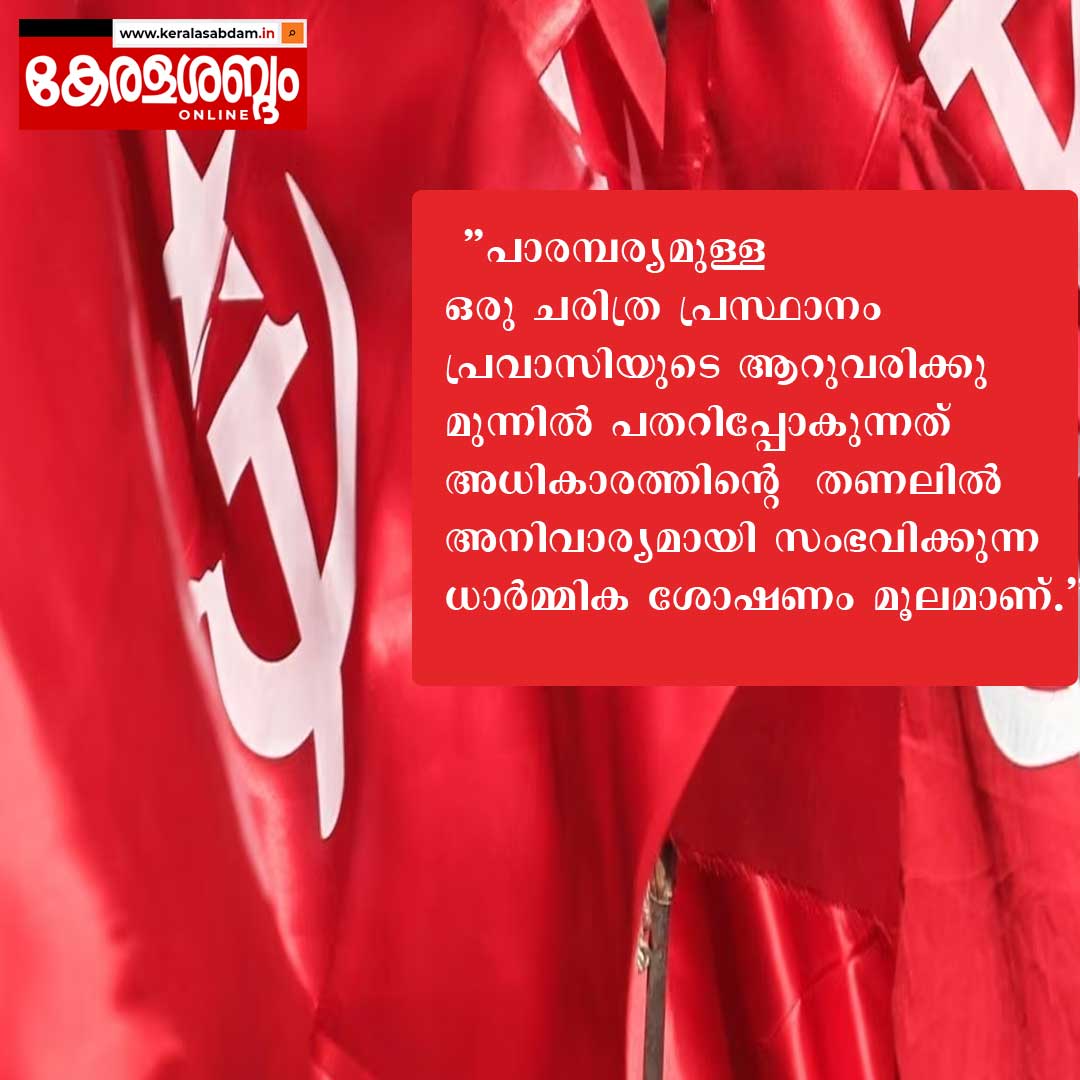 തോൽവികൾ  മാത്രം നൽകുന്ന അറിവുകൾ; പഠിക്കേണ്ട ചിലത് അതിലുണ്ടാകും