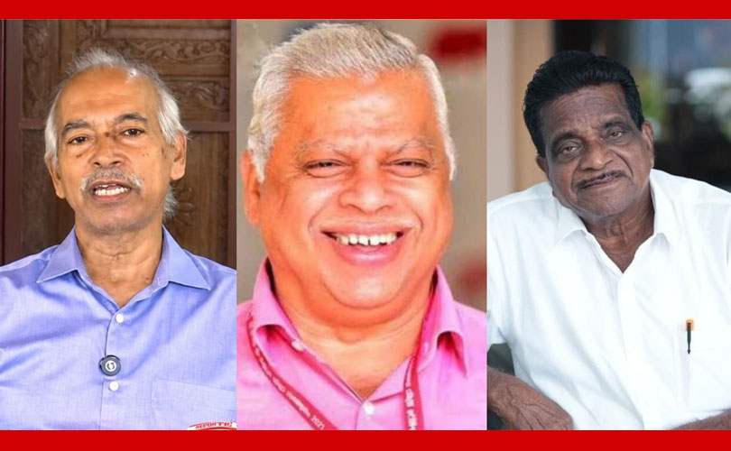 പയ്യന്നൂർ പുരാണം: തെറ്റു തിരുത്തൽ മത്സരവും വർഗവഞ്ചന ട്രോഫിയും!