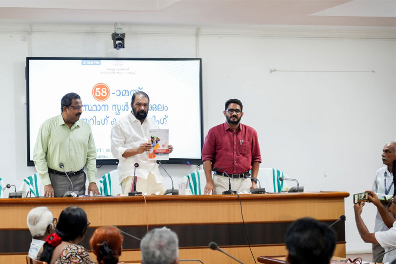 ഗവർണ്ണറുടെ അധികാരം സംബന്ധിച്ച പാഠഭാഗത്തിന് കരിക്കുലം കമ്മിറ്റിയുടെ അംഗീകാരം