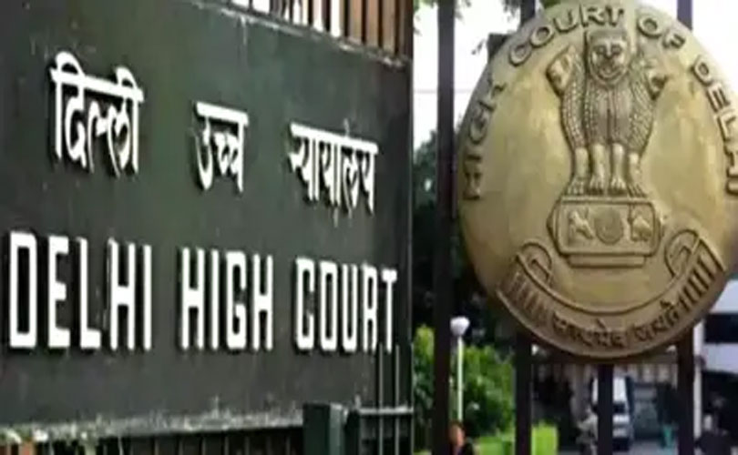 ഡൽഹി ഹൈക്കോടതിയുടെ സുപ്രധാന വിധി: CLAT പരീക്ഷയിലെ ചോദ്യപേപ്പർ ആക്ഷേപ ഫീസ് കുറയ്ക്കാൻ നിർദേശം