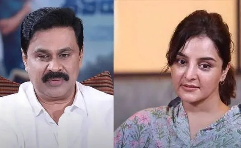 മഞ്ജുവിന് സ്വാതന്ത്ര്യം കൊടുത്തിരുന്നു, കാവ്യയുടെ കാര്യമറിഞ്ഞപ്പോൾ സങ്കടം തോന്നിയിട്ടുണ്ടാവും