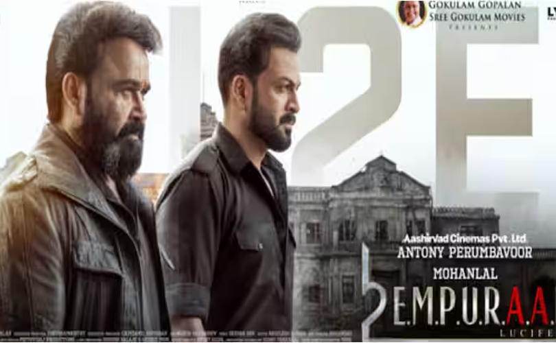 സംഘപരിവാറിനെ സന്തോഷിപ്പിക്കുന്ന എംപുരാൻ ഇന്നെത്തും