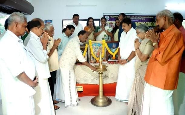 രാമായണോത്സവം  നടത്തി