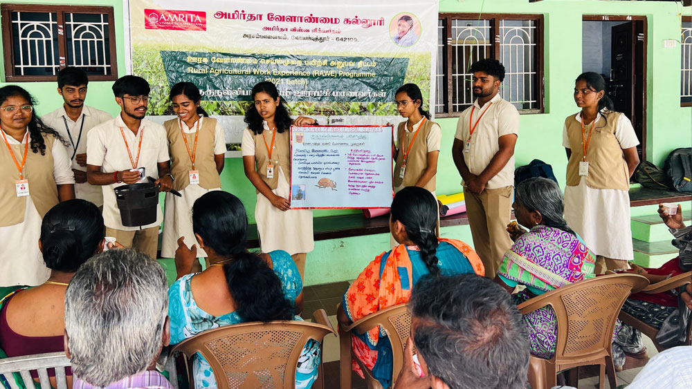 റാവേ പ്രോഗ്രാമിന്റെ ഭാഗമായി അമൃത കാർഷിക കോളേജ് വിദ്യാർത്ഥികൾ കർഷകർക്കായി ബോധവൽക്കരണ പരിപാടി സംഘടിപ്പിച്ചു