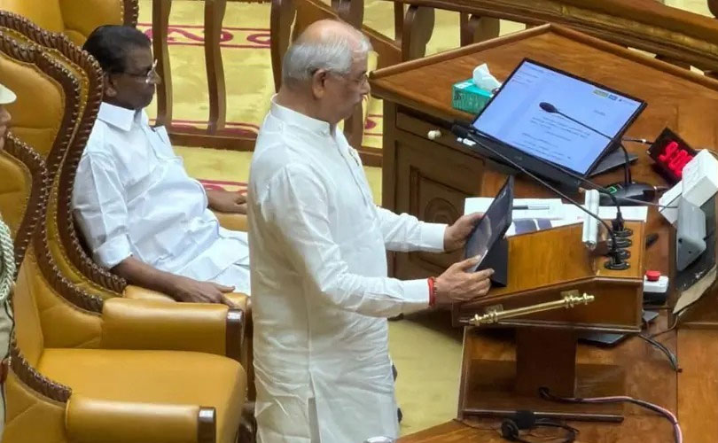 നിയമസഭയിലെ നയപ്രഖ്യാപനത്തിന് മുമ്പ് വന്ദേമാതരം മുഴുവനുമില്ല 
