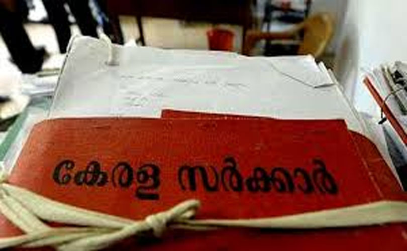 ഭരണം സ്തംഭനത്തിൽ: ഒരു മാസം കഴിഞ്ഞിട്ടും മന്ത്രിമാർക്ക് പേഴ്സണൽ സ്റ്റാഫില്ല; ഫയലുകൾ ചുവപ്പുനാടയിൽ