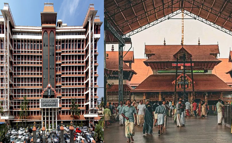 43 വർഷമായി വാർഷിക പരിശോധന നടന്നില്ലെന്ന് ഓഡിറ്റ് റിപ്പോർട്ട്; ഗുരുവായൂർ ദേവസ്വത്തിനെതിരെ ഹൈക്കോടതിയുടെ രൂക്ഷ വിമർശനം