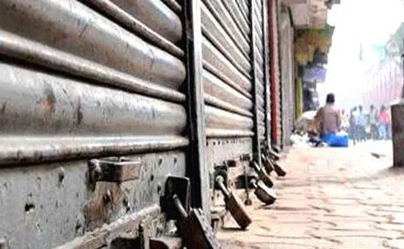 നാളെ സംസ്ഥാന വ്യാപക ഹർത്താൽ