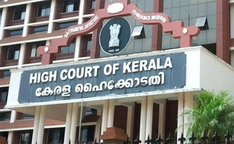 ഔദ്യോഗിക സത്യപ്രതിജ്ഞയിൽ ദൈവനാമം മാത്രം; പ്രത്യേക ദേവതകളുടെ പേര് ഉപയോഗിക്കരുത്: കേരള ഹൈക്കോടതി