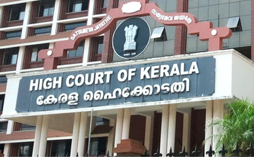 രോഗിക്ക് ചികിത്സ നിശ്ചയിക്കാനാകില്ല; ഏത് പരിശോധന വേണമെന്ന് ഡോക്ടർ തീരുമാനിക്കും: കേരള ഹൈക്കോടതി