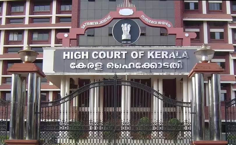 15.85 കോടിയുടെ മൈക്രോഫൈനാൻസ് തട്ടിപ്പ്: വിജിലൻസ് എസ്.പി നേരിട്ട് ഹാജരാകണമെന്ന് ഹൈക്കോടതി; അന്വേഷണ പുരോഗതിയിൽ അതൃപ്തി