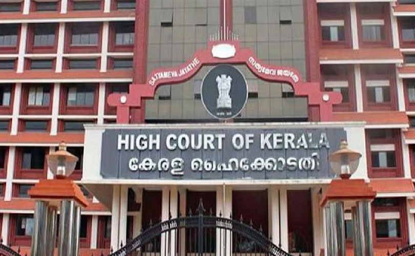 ക്ലാസിൽ ഉറങ്ങിയ വിദ്യാർത്ഥിനിയുടെ കൈത്തണ്ടയിൽ തട്ടിയതിന് അധ്യാപകനെതിരെയുള്ള കേസ് റദ്ദാക്കി