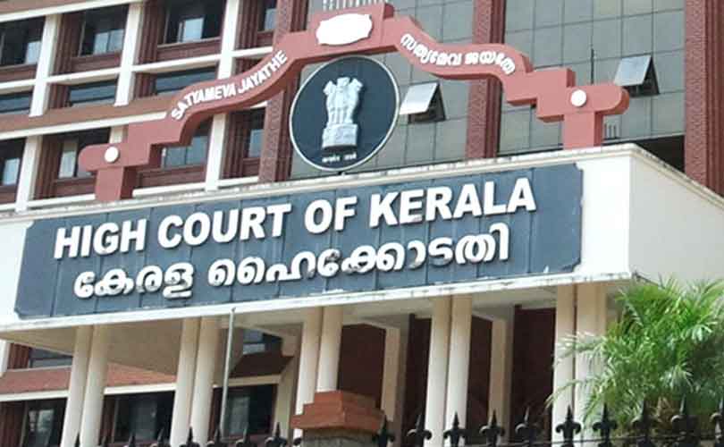 ക്ലാസ്സ് മുറിയിലെ ശിക്ഷാ നടപടി: വിദ്യാർത്ഥിനിയെ ചെറിയ രീതിയിൽ ശാസിച്ച അധ്യാപകർക്കെതിരെയുള്ള കേസ് കേരള ഹൈക്കോടതി റദ്ദാക്കി