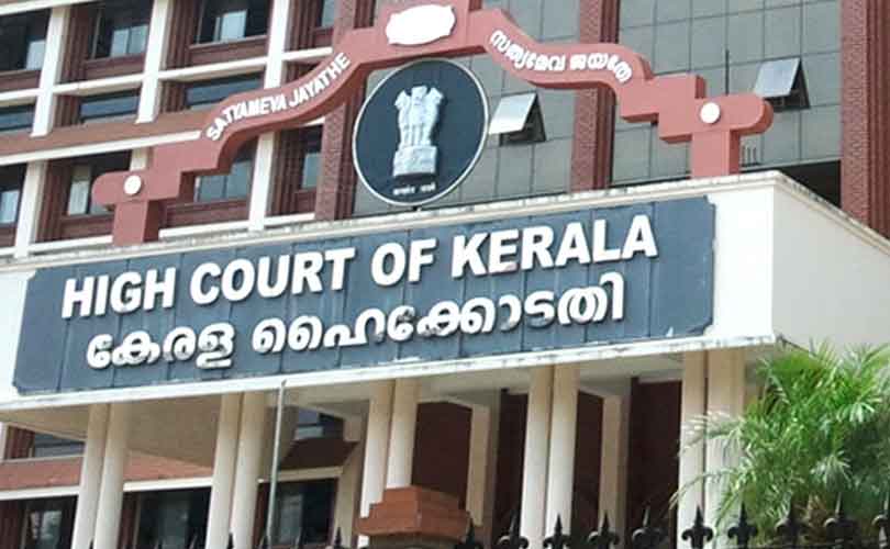 ബെഞ്ചുകൾ പരസ്പരം സംയമനം പാലിക്കണം; ഹൈക്കോടതിയിലെ എല്ലാ ജഡ്ജിമാരും തുല്യരെന്ന് ഡിവിഷൻ ബെഞ്ച്