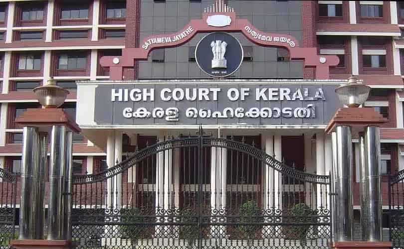ഹൈക്കോടതി ഇന്റേൺഷിപ്പ് നയം പരിഷ്‌കരിച്ചു; നിയമപഠനത്തിന്റെ അവസാന രണ്ടു വർഷങ്ങളിലുള്ള വിദ്യാർഥികൾക്ക് മാത്രം അവസരം