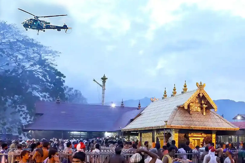 ശബരിമല ക്ഷേത്രത്തിന് മുകളിൽ ഹെലികോപ്റ്റർ പറന്നു 
