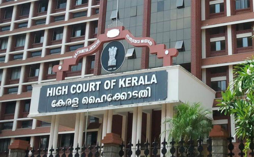 കേരള ‘കേരളം’ ആയാലും ഹൈക്കോടതി ‘കേരള ഹൈക്കോടതി’യായി തുടരുമോ? ഭരണഘടനാപരമായ പുതിയ ചർച്ച:
