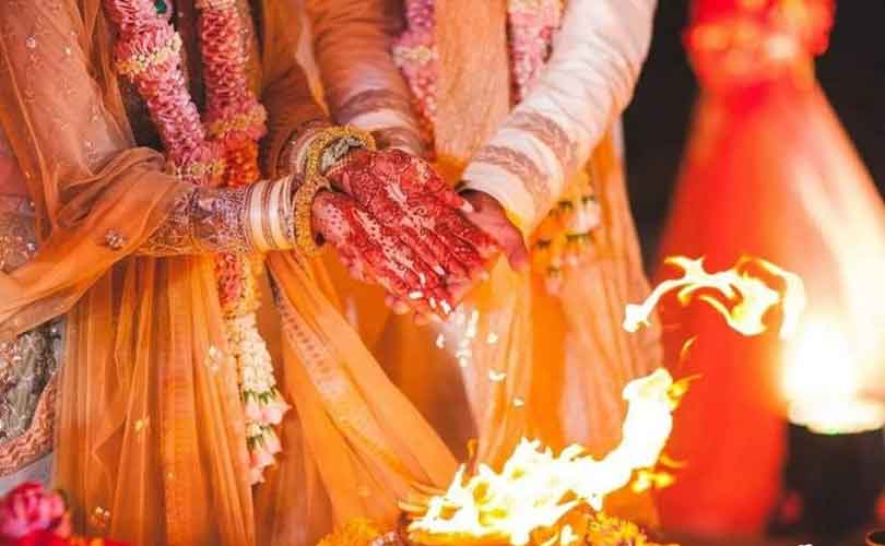 അഗ്നിയ്ക്ക് ചുറ്റും ഏഴു തവണ വലം വയ്ക്കാതെയുള്ള ഹിന്ദു വിവാഹങ്ങൾക്ക് നിയമസാധുതയില്ലെന്ന് കോടതി 