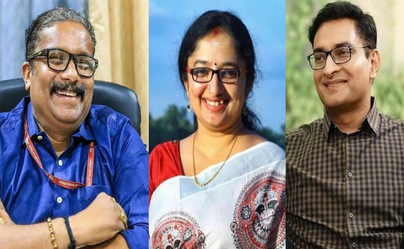 കെഎസ്ഇബി, ആരോഗ്യം, റവന്യൂ വകുപ്പുകളിൽ വൻ അഴിച്ചുപണി; സംസ്ഥാനത്ത് പരക്കെ ഐഎഎസ് മാറ്റം