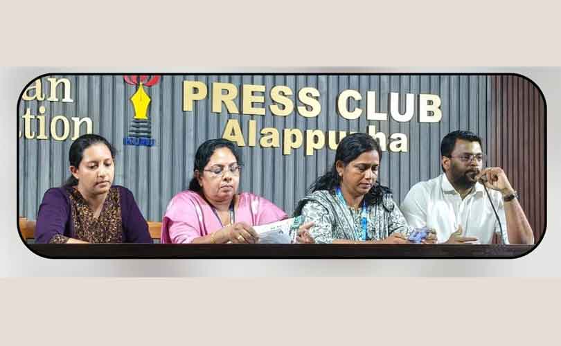പൊതുജനാരോഗ്യത്തിന് ഹാനികരമാകുന്ന മരുന്നുകൾ നിരോധിക്കണം: ഐ. എച്ച് കെ