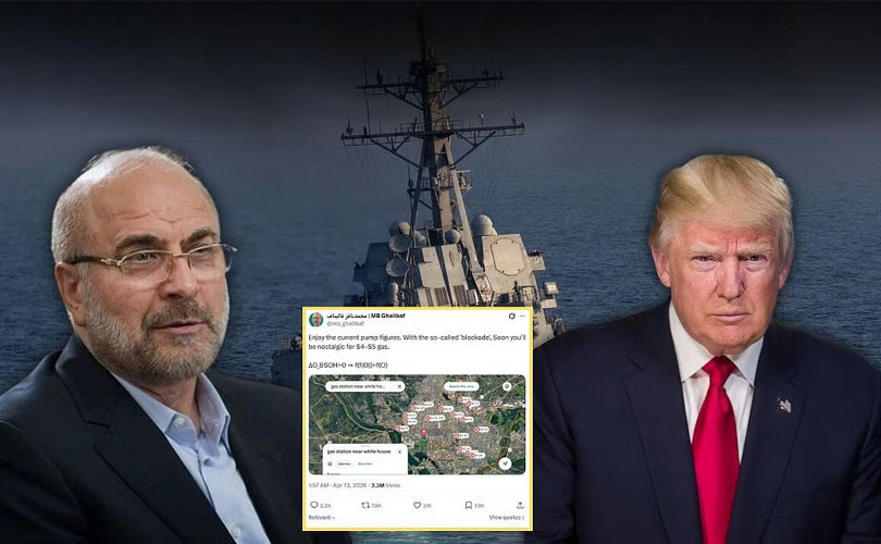 ΔO_BSOH>0 ⇒ f(f(O))>f(O): അമേരിക്കയെ വിറപ്പിച്ച് ഇറാന്റെ നി​ഗൂഢ സമവാക്യം