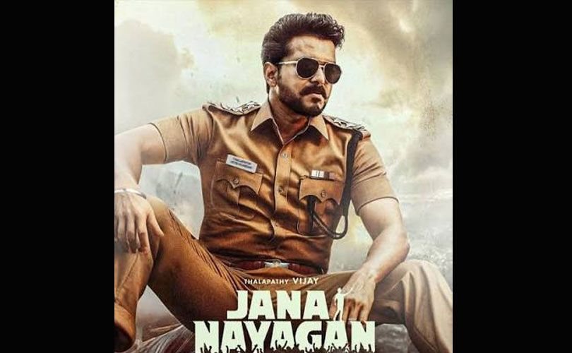 ബോക്സ് ഓഫീസ് തകർക്കാൻ ജനനായകൻ എത്തുന്നു; കേരളത്തിൽ അഡ്വാൻസ് ബുക്കിംഗ്  തിയേറ്ററുകളിൽ വരുന്നത് പുതിയ പതിപ്പ്!
