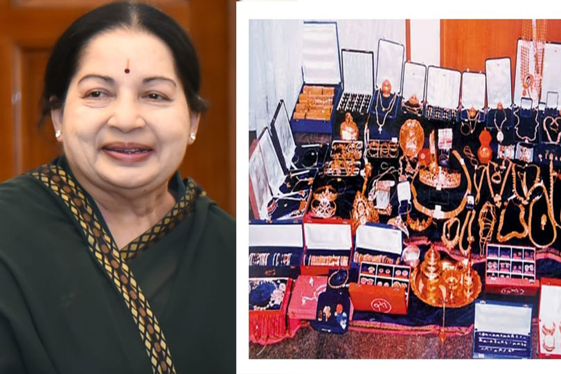 ജയലളിതയുടെ സ്വത്തുക്കൾ അടുത്ത മാസം 14ന് തമിഴ്നാട് ഗവണ്മെന്റിന് കൈമാറും