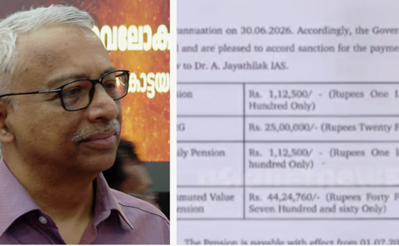 വിരമിക്കും മുമ്പേ ചീഫ് സെക്രട്ടറിക്ക് പെൻഷൻ ആനുകൂല്യങ്ങൾ അനുവദിച്ച് സർക്കാർ ഉത്തരവ്; വിവാദം കത്തുന്നു 