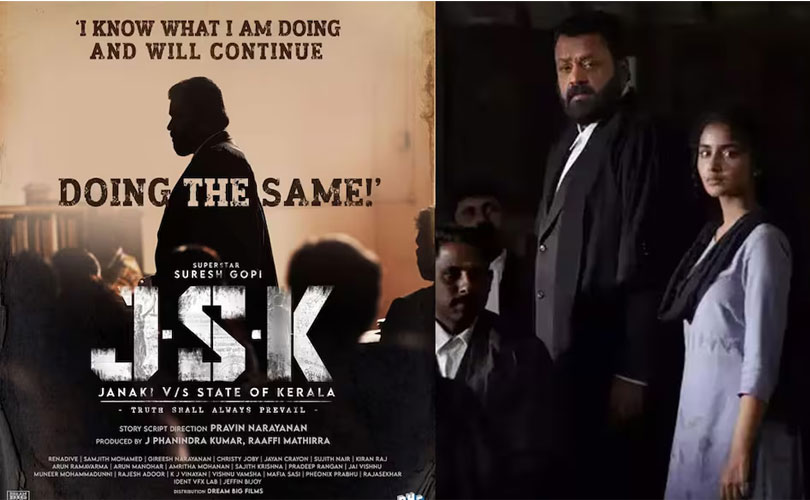 ജാനകിക്ക് ഇനിഷ്യൽ കൊടുത്ത് ഒരു മ്യൂട്ടും കൊടുത്താൽ പ്രശ്നം തീരുമെന്ന് സെൻസർ ബോർഡ് 