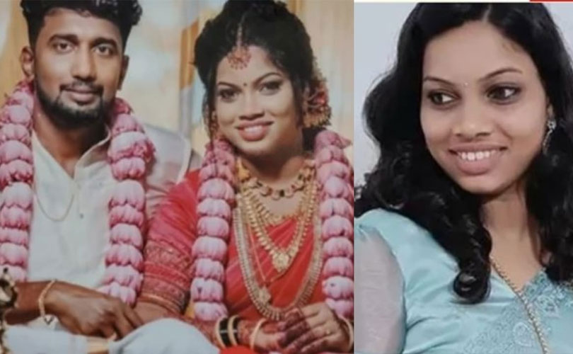 സ്ത്രീധന പീഡനത്തെ തുടർന്ന് യുവതി ജീവനൊടുക്കിയ സംഭവത്തിൽ ഭർത്താവിനും അമ്മയ്ക്കും സഹോദരിക്കുമെതിരെ കേസ്